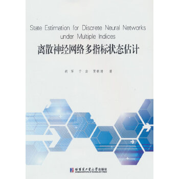  �xɢ��(j��ng)�W(w��ng)�j(lu��)��ָ�ˠ�B(t��i)��Ӌ