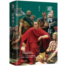 �W����ǧ�꣺֪���vʷؔ(c��i)��(j��ng)���ҡ��P��x�������������ʾ�W���d˥�ĵ׌�߉݋������ǧ��W��ʷ�x������������