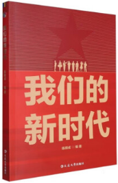 �҂����r(sh��)��