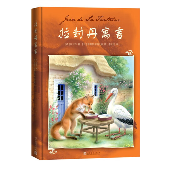 ���ⵤԢ��