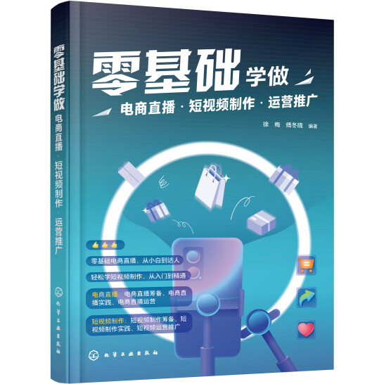 ����A�W�����ֱ������ҕ�l�������\�I�ƏV