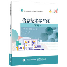 ��Ϣ���g(sh��)�W�c�����ԣ�