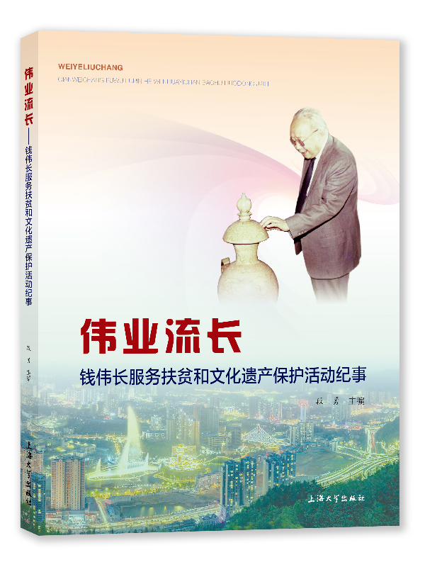 ������˹ ���I(y��)���L(zh��ng)�����X(qi��n)���L(zh��ng)����(w��)��ؚ���Ļ��z�a(ch��n)���o(h��)���(d��ng)ӛ��