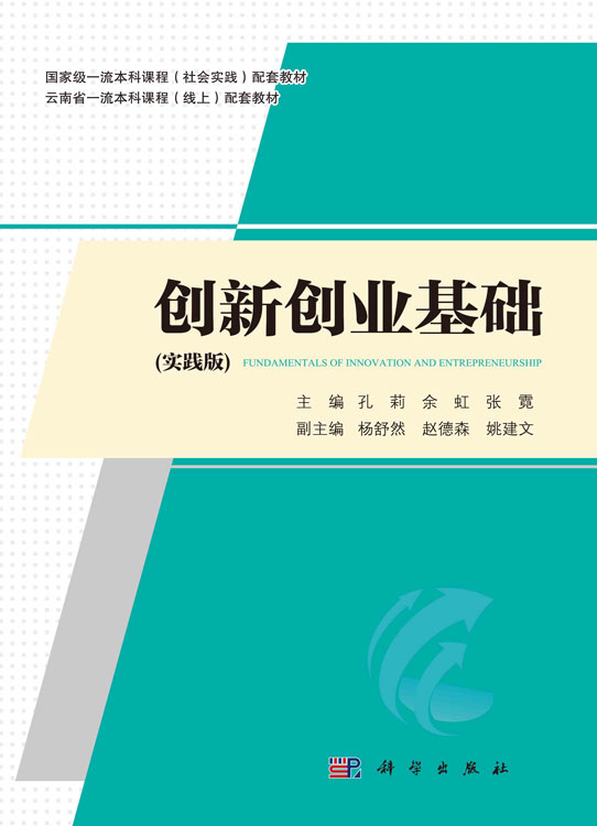 ��(chu��ng)��(chu��ng)�I(y��)���A(ch��)�����`�棩