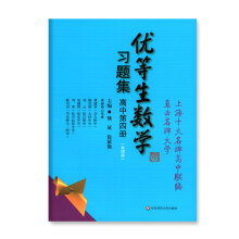 ��(y��u)������(sh��)�W(xu��)��(x��)�}�������е��ă�(c��)��