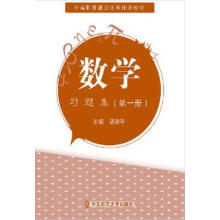 ��(sh��)�W(xu��)���и�؞ͨ������(x��)�}������һ��(c��)��