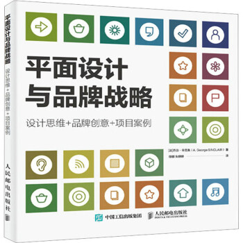 ƽ���O(sh��)Ӌ(j��)�cƷ�Ƒ�(zh��n)��