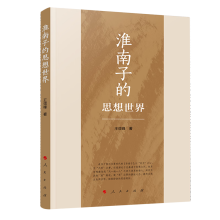 �����ӵ�˼������