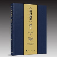 ���κ�ͨ����Уע