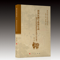 ���L�|�u�c��Ⱥ���� ����κ�x�����ƕr�ڎ�������Ŀ��ŌW�о����S�������c�����Ļ�������