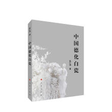 �Ї��»��״�