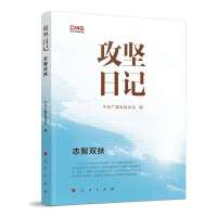 ������ӛ��־���p��