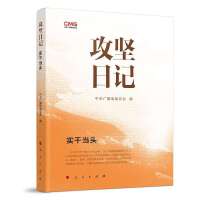 ����(ji��n)��ӛ����(sh��)�ɮ�(d��ng)�^