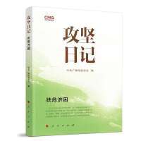 ����(ji��n)��ӛ����Σ��(j��)��