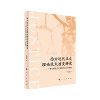 �����������x��Փ��ʽ��׃�о� ����һ�N��Ӣ�����x˼������ĵĿ���