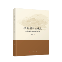 �ď�讵�������