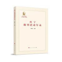 �Ќ���(b��o)�����(d��ng)���