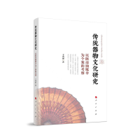 ���y(t��ng)�����Ļ��о�����������ͼ���邀���Ŀ���