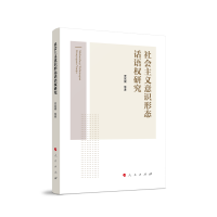 ���(hu��)���x���R(sh��)�ΑB(t��i)Ԓ�Z��(qu��n)�о�