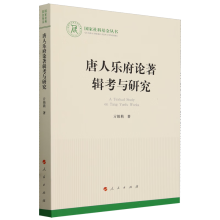 ���˘���Փ��݋���c�о�����(gu��)����ƻ����������Ļ���