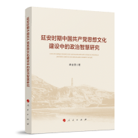 �Ӱ��r���Ї����a(ch��n)�h˼���Ļ����O(sh��)�е������ǻ��о�