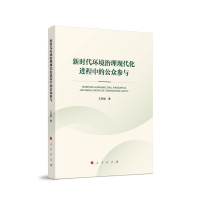 �r���h(hu��n)�������F(xi��n)�����M(j��n)���еĹ������c