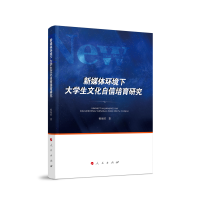 ��ý�w�h(hu��n)���´�W���Ļ����������о�