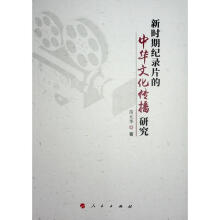 �r(sh��)�ڼo(j��)�Ƭ�����A�Ļ������о�