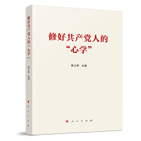 �޺ù��a(ch��n)�h�˵ġ��ČW(xu��)��