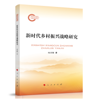 �r(sh��)���l(xi��ng)�����d��(zh��n)���о�