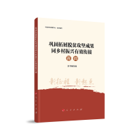 얹���չÓؚ���Գɹ�ͬ�l(xi��ng)�����d��Ч㕽Ӱن�