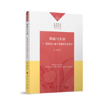  �d���c���������ظ�ɭ�c�����Rķ�������܌W(xu��)�������܌W(xu��)�о�����(sh��)��