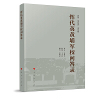 ����Ӣ�S��܊У�����