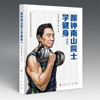 �����ɽԺʿ�W����