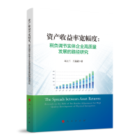 �Y�a(ch��n)�����ʌ����ȣ� ��ؓ�{(di��o)��(ji��)���w��I(y��)���|(zh��)���l(f��)չ��·���о�