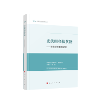 ���������ؚ· ���������ؚ�����о����Ї�(gu��)Óؚ����(ji��n)���Ͱ�������(sh��)��