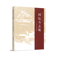 �ؑ���־��