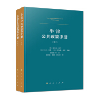 ţ�򹫹������փԣ������ԣ�