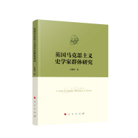 Ӣ���R��˼���xʷ�W��Ⱥ�w�о�