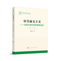 ����̓�o���x����Փ�����F(xi��n)���Եľ����|(zh��)����(gu��)����ƻ����������Ļ���