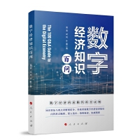 ��(sh��)�ֽ�(j��ng)��(j��)֪�R�ن�