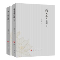 �Y֮�����V���ϡ���(c��)��