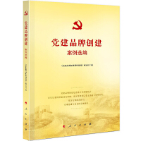 �h��Ʒ�Ƅ�(chu��ng)�������x��