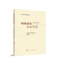 ؔ(c��i)�����ߌW(xu��)��(x��)�ن�