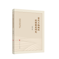 �δ����صؙ�(qu��n)���D(zhu��n)�ƶ��о�