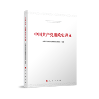 �Ї�(gu��)���a(ch��n)�h����ʷ�v�x