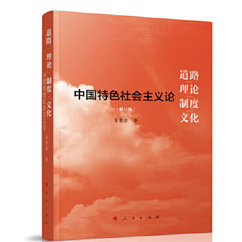  ��· ��Փ �ƶ� �Ļ����Ї�(gu��)��ɫ���(hu��)���xՓ����ӆ�棩