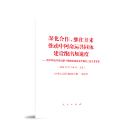 ��������^���_�� �Ƅ��а����\��ͬ�w���O(sh��)�ܳ����ٶȡ������а�����Փ����ʮ�ò��L�����h�_Ļʽ�ϵ���ּ�vԒ