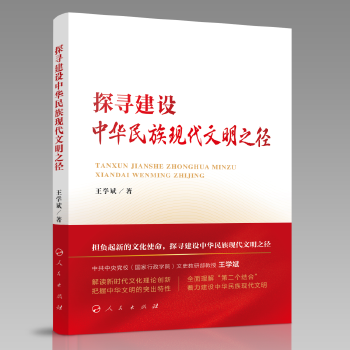  ̽�����O(sh��)���A����F(xi��n)������֮��