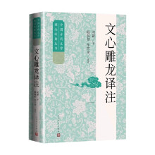  ���ĵ����gע���Ї��Ŵ��ČW(xu��)��Փ��(j��ng)�䅲����